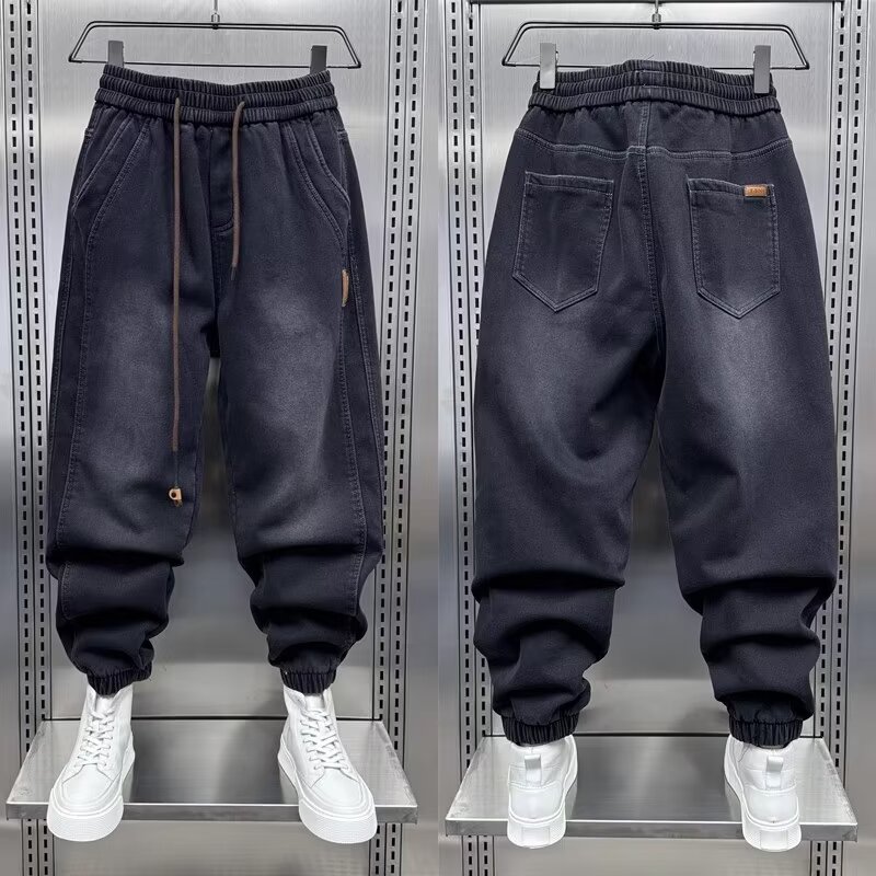 Celana jins Harem pria, celana - Streetwear Brand Japanese ulasan dan harga