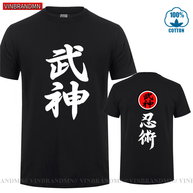 Merek Pakaian Kualitas Tinggi  - Streetwear Brand Japanese ulasan dan harga